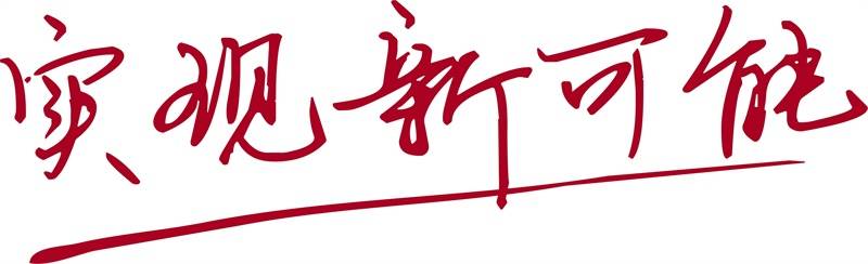 2025出国留学机构推荐:全球综合服务型+专注美国+专攻日本